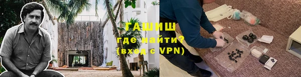 скорость mdpv Коряжма