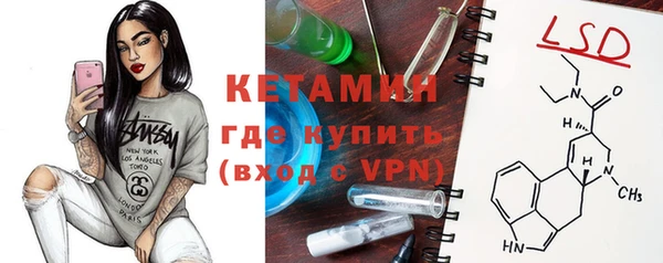 дживик Краснотурьинск