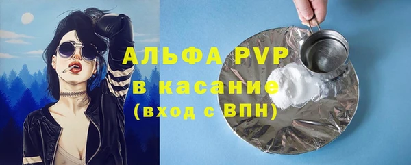 скорость mdpv Коряжма