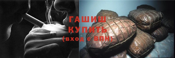 амф Костерёво