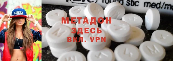 дживик Краснотурьинск