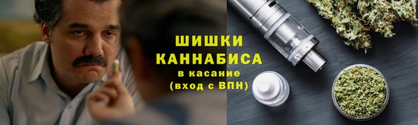 дживик Краснотурьинск