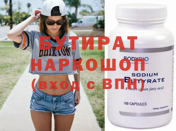 скорость mdpv Коряжма