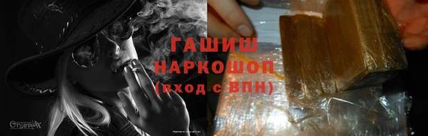 скорость mdpv Коряжма