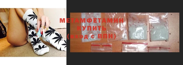 скорость mdpv Коряжма