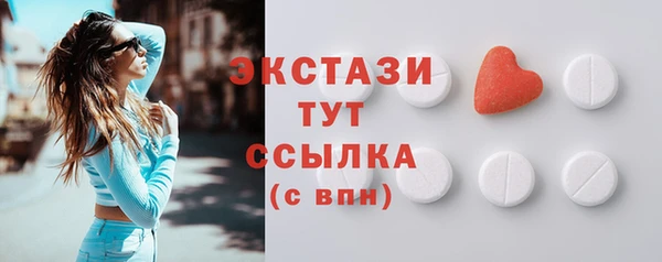 скорость mdpv Коряжма