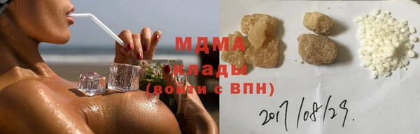 амф Костерёво