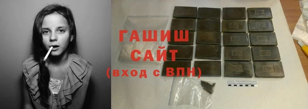 сатива Корсаков