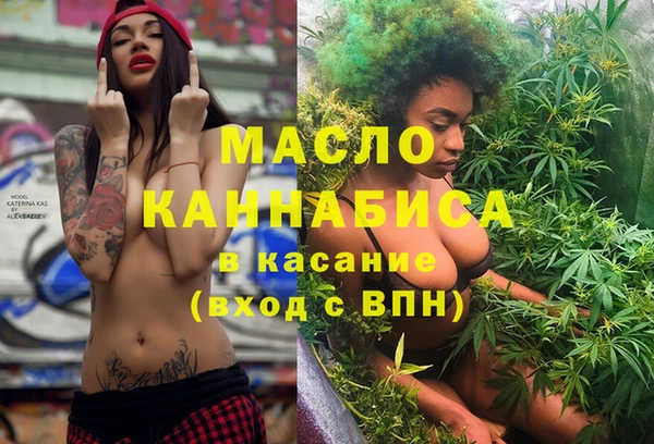 амф Костерёво