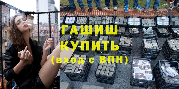 скорость mdpv Коряжма