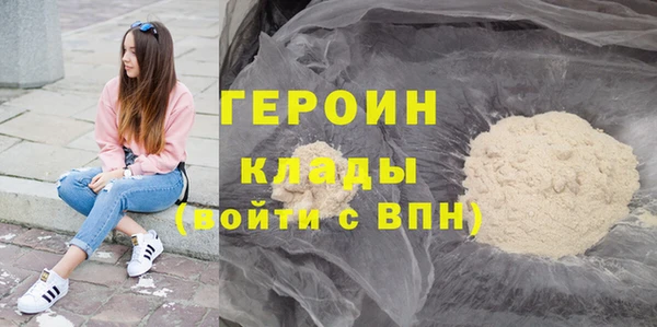 скорость mdpv Коряжма