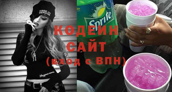амф Костерёво