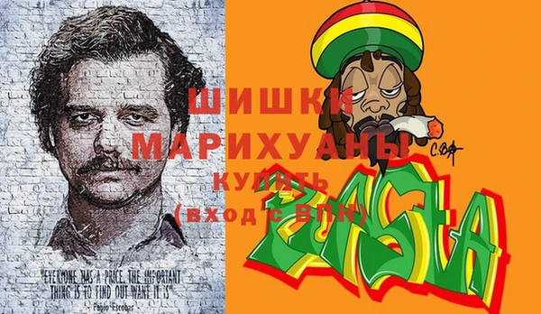 дживик Краснотурьинск