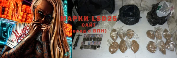 дживик Краснотурьинск