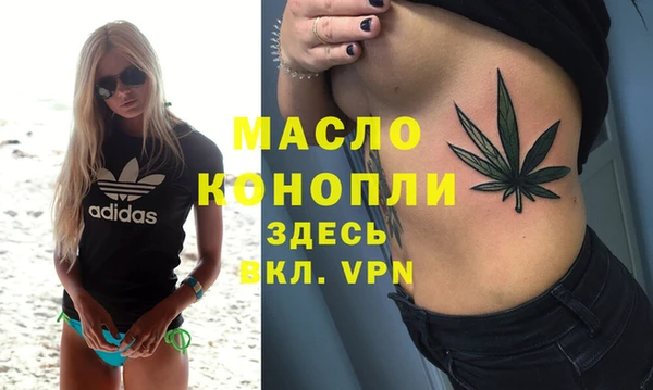 дживик Краснотурьинск
