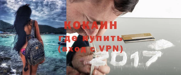 амф Костерёво