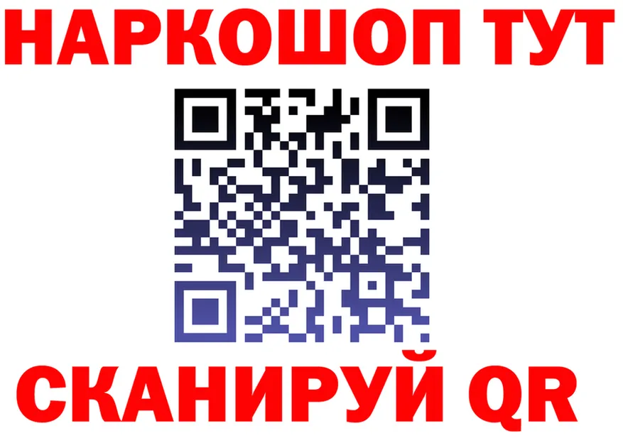 МЕФ 4 MMC зеркало дарк нет omg Родники